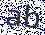 Code verification